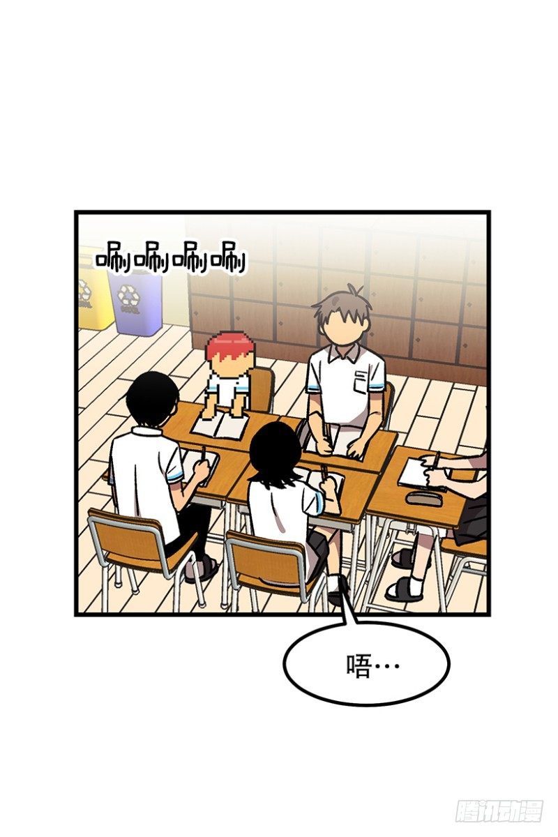 34乘以412-第44话