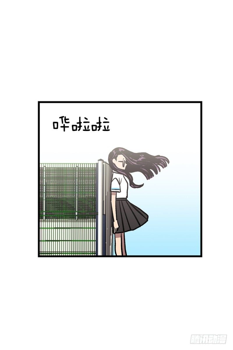 学习筋传说(1/2)-第46话