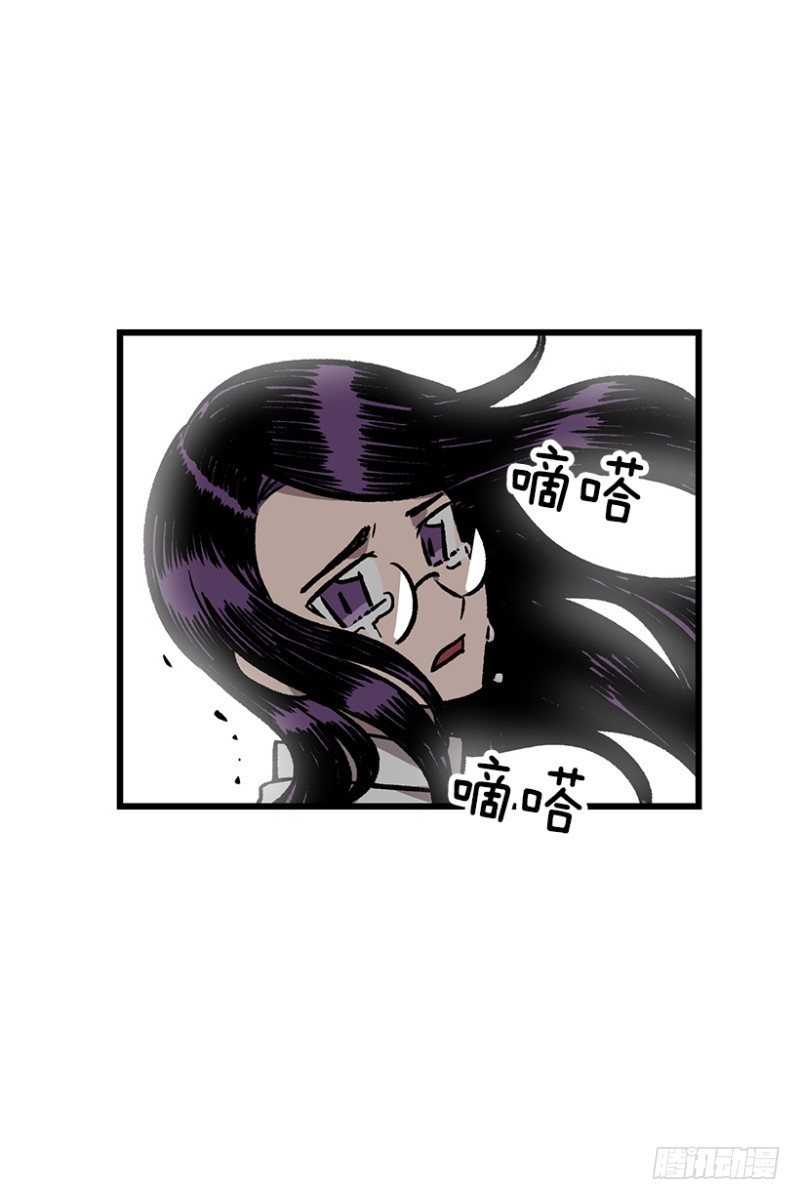 学习筋传说(1/2)-第46话