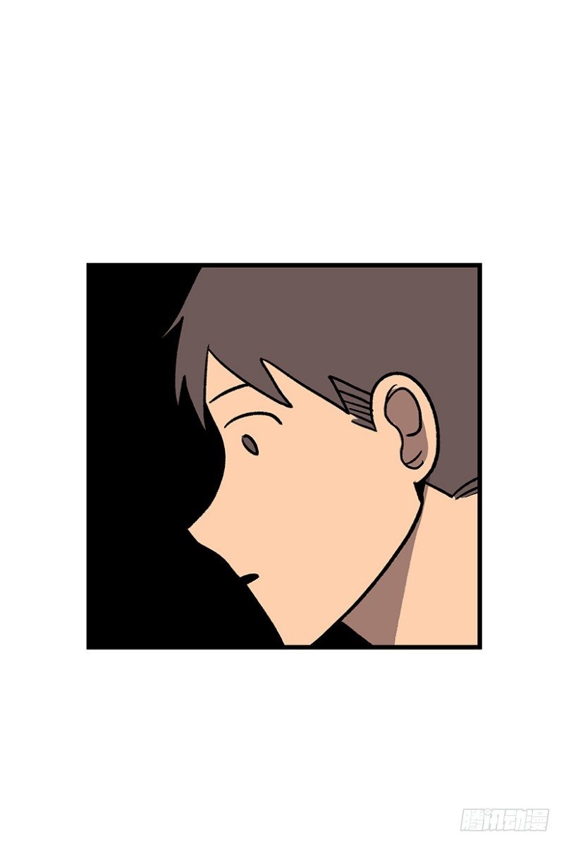 人有三急-第50话