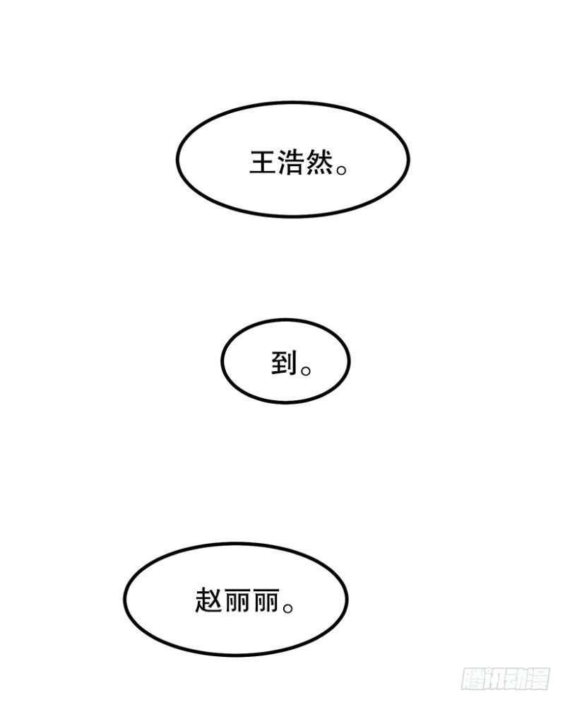 尿频尿急尿不尽-第52话