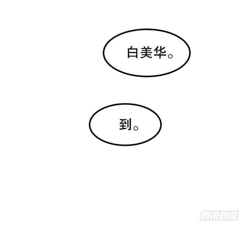 尿频尿急尿不尽-第52话