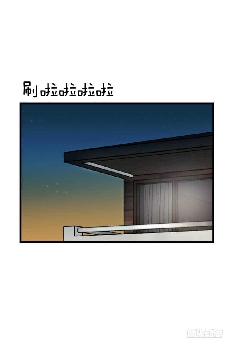 尿频尿急尿不尽-第52话