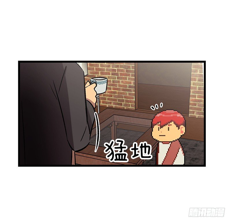 最怕空气突然凝住-第8话