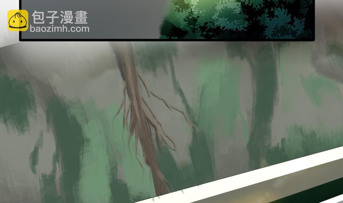 第2话 捡到个帅哥(1/2)-第2话