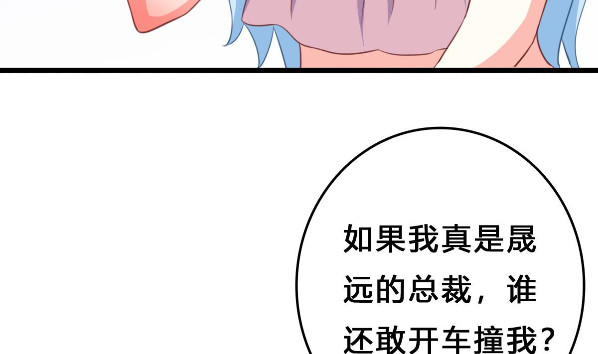 第11话 失忆是一种逃避(1/2)-第10话