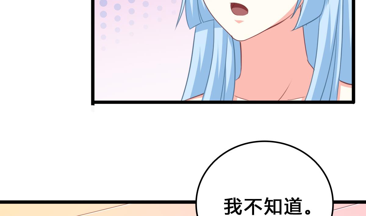第11话 失忆是一种逃避(1/2)-第10话