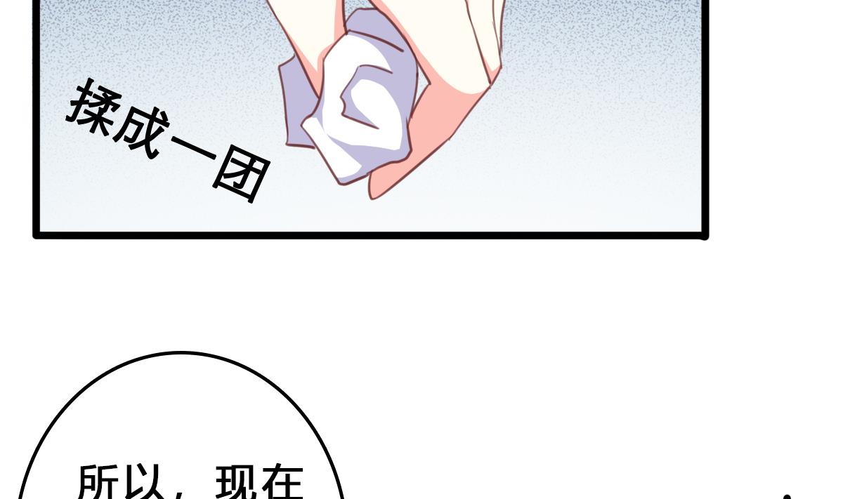 第11话 失忆是一种逃避(1/2)-第10话