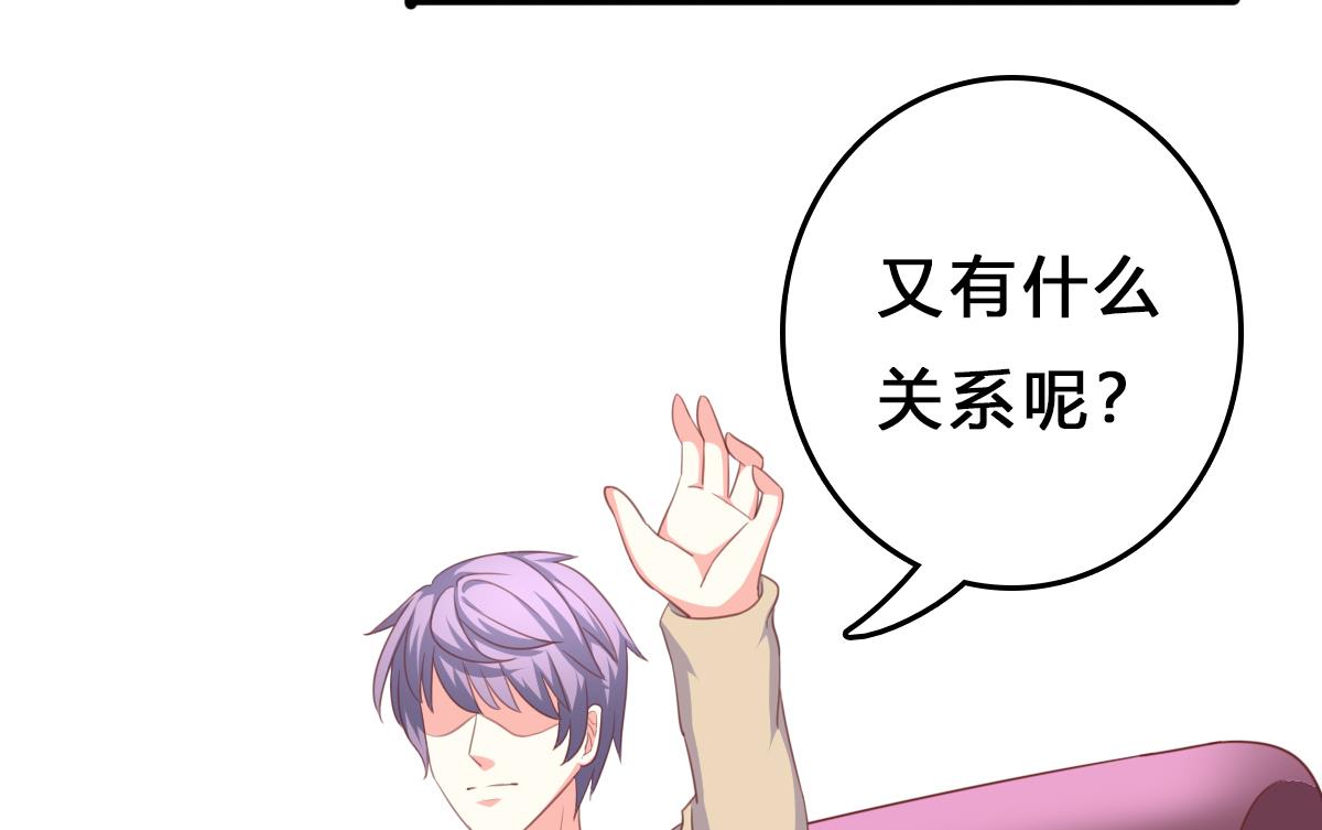 第11话 失忆是一种逃避(1/2)-第10话