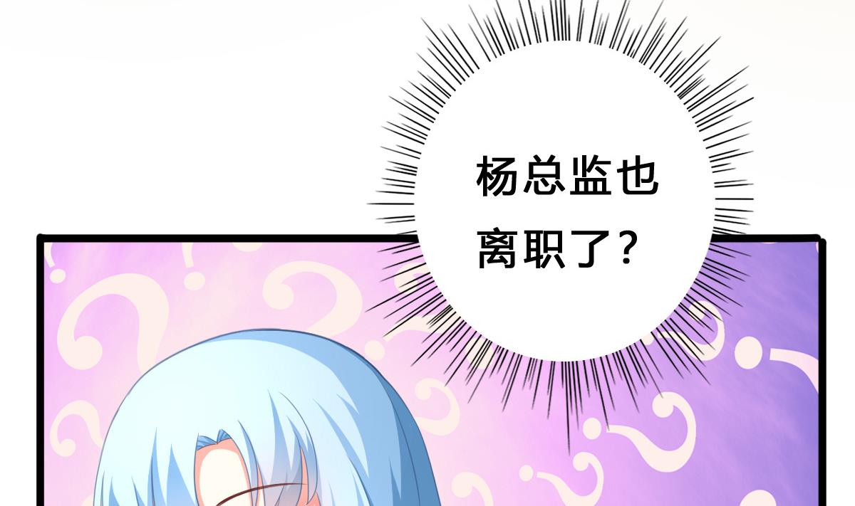 第11话 失忆是一种逃避(1/2)-第10话