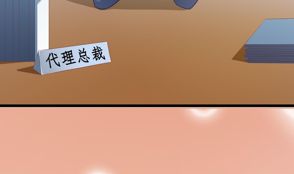 第11话 失忆是一种逃避(1/2)-第10话