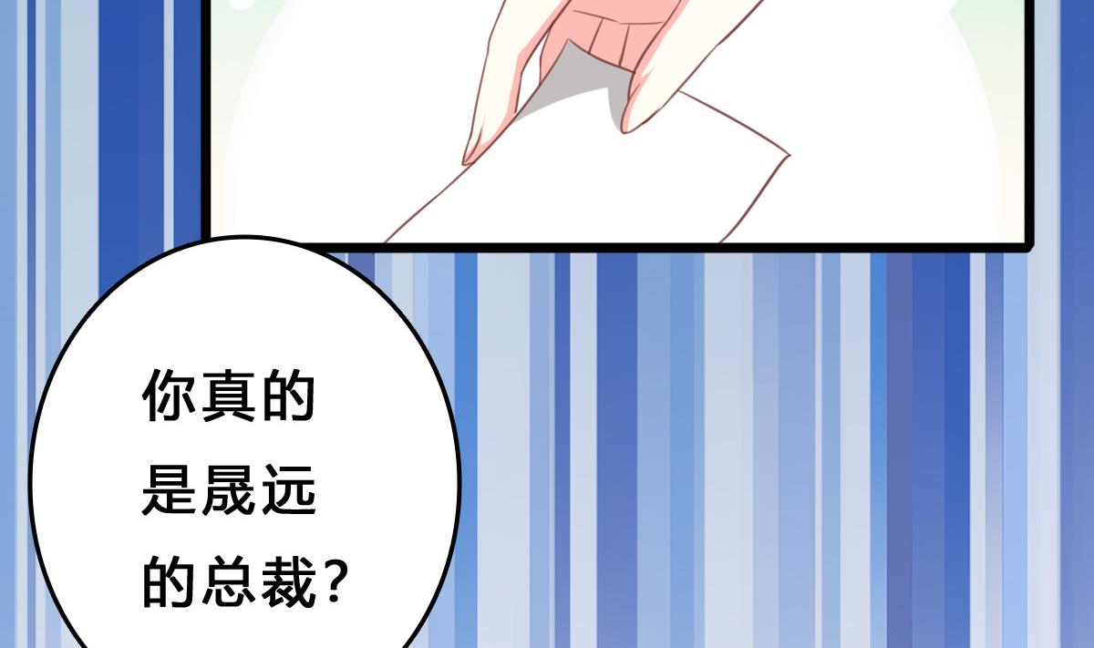 第11话 失忆是一种逃避(1/2)-第10话