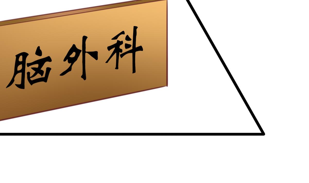 第13话 叶小姐，求包养~(1/2)-第12话