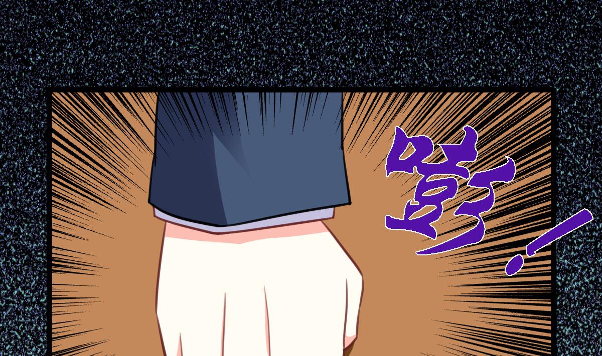 第13话 叶小姐，求包养~(1/2)-第12话