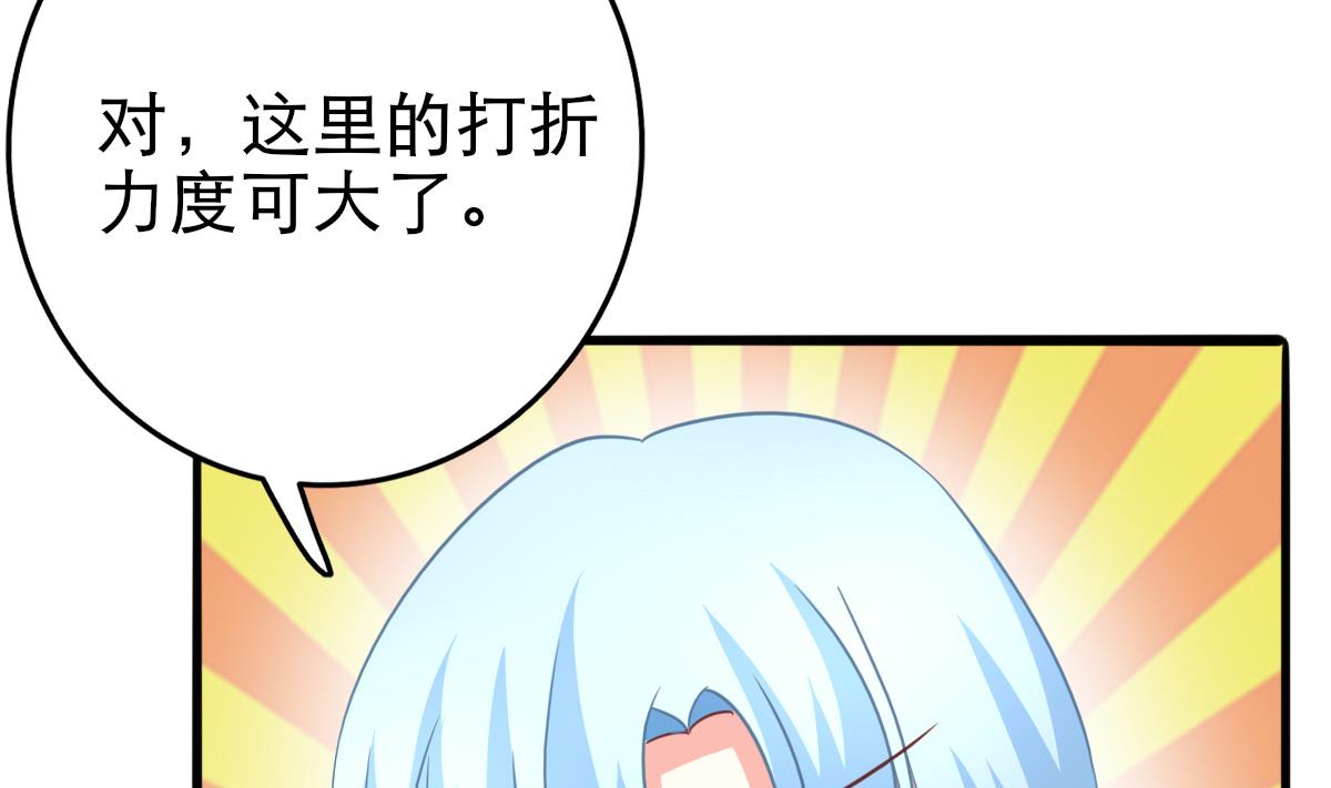 第15话 初体验(1/2)-第14话