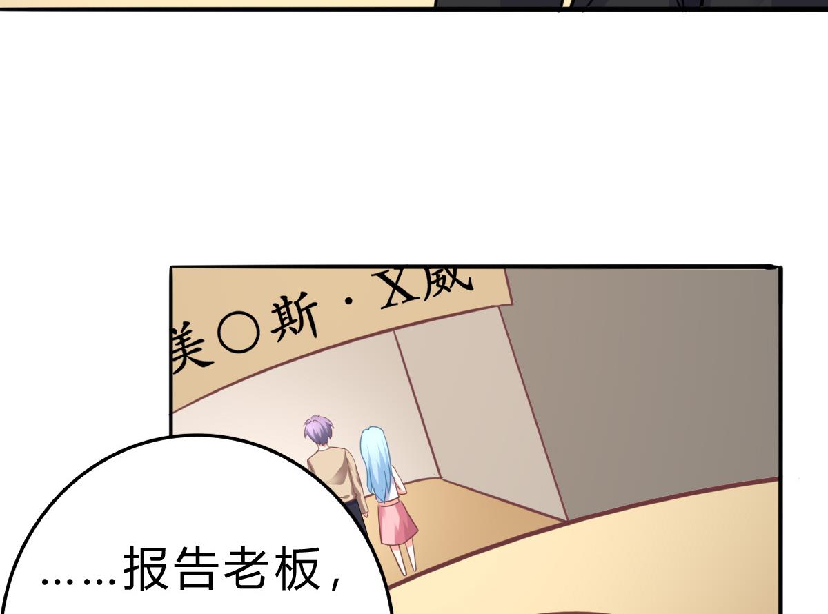 第15话 初体验(1/2)-第14话