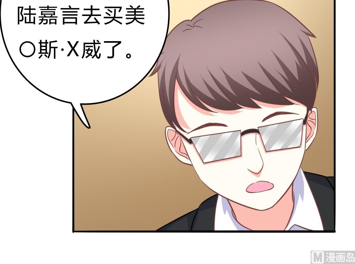第15话 初体验(1/2)-第14话