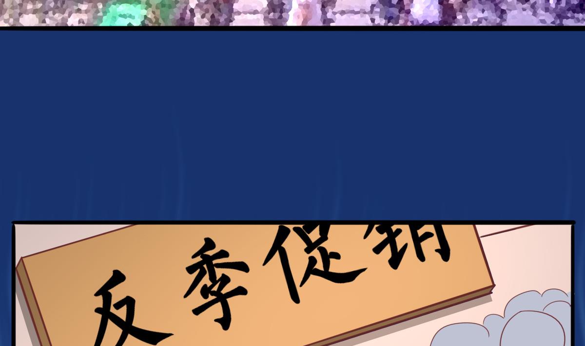 第15话 初体验(1/2)-第14话