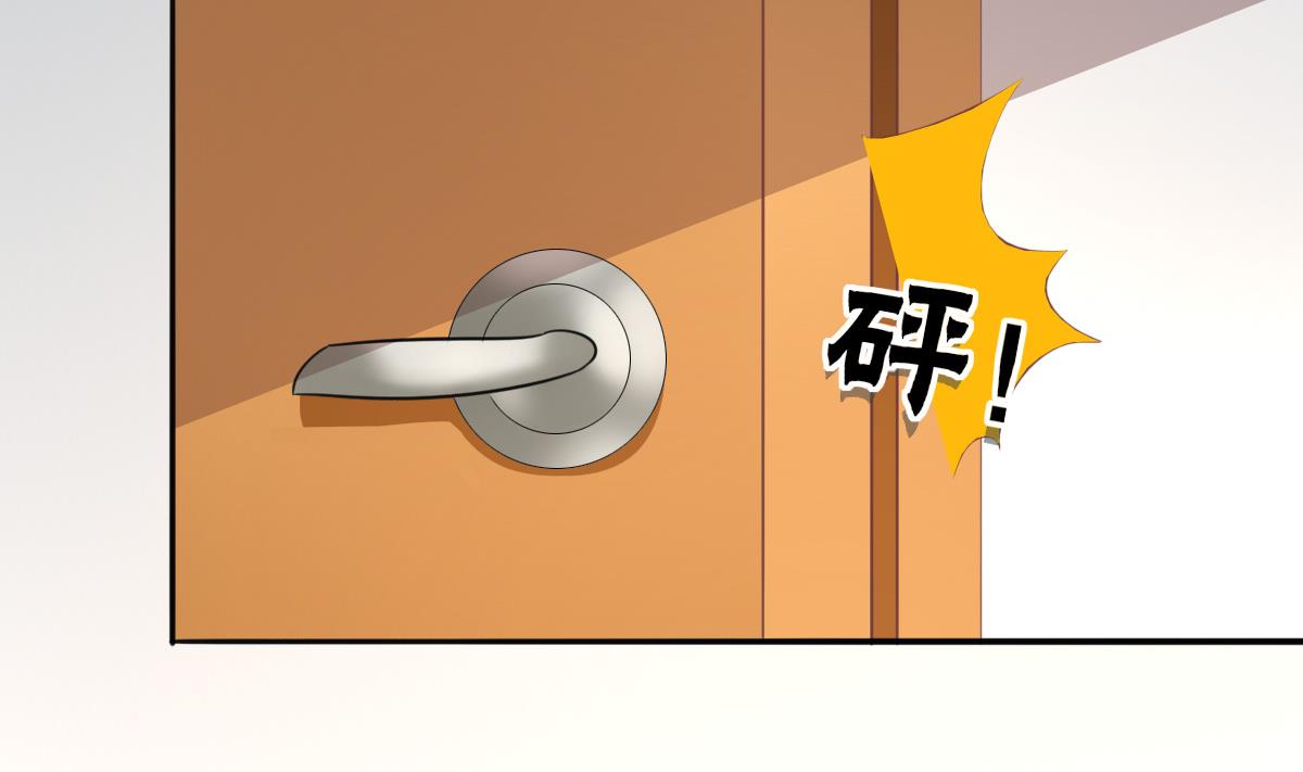 第19话 谁的未婚妻？！(1/2)-第18话