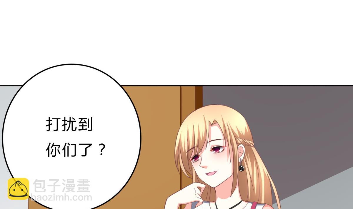 第19话 谁的未婚妻？！(1/2)-第18话