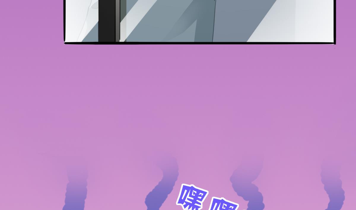 第19话 谁的未婚妻？！(1/2)-第18话