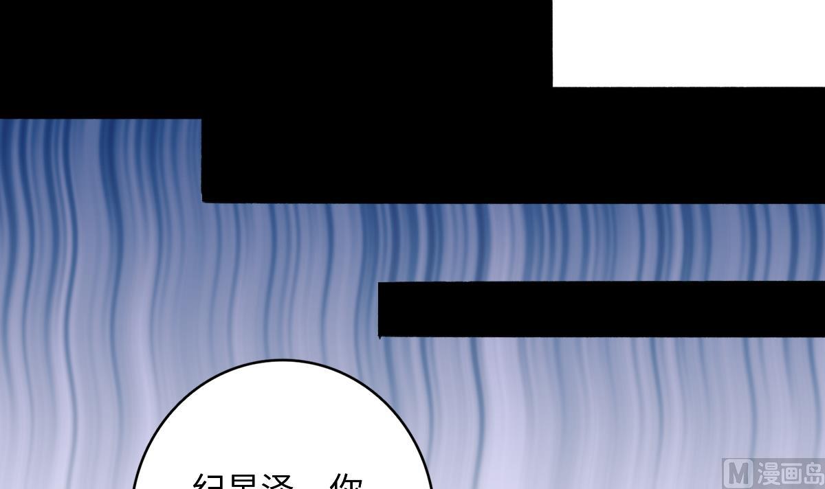 第27话 吃货大明星(1/2)-第26话