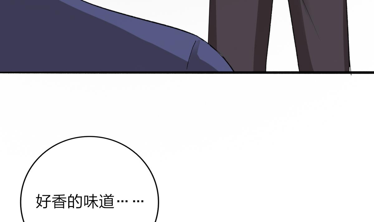 第27话 吃货大明星(1/2)-第26话