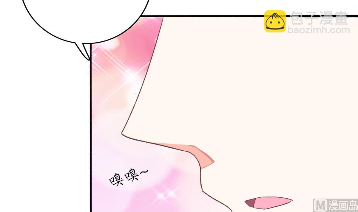 第27话 吃货大明星(1/2)-第26话