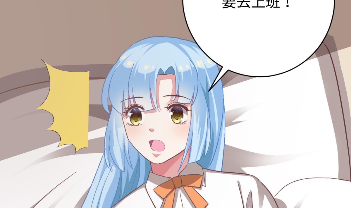 第27话 吃货大明星(1/2)-第26话