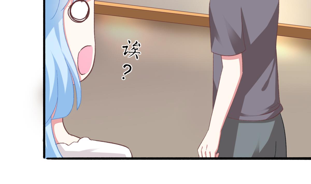 第29话 美食是爱豆的动力(1/2)-第28话