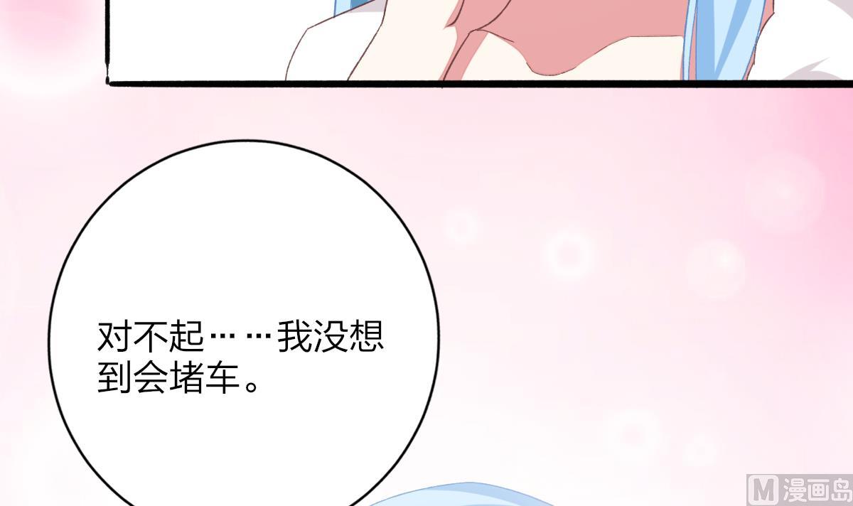 第29话 美食是爱豆的动力(1/2)-第28话