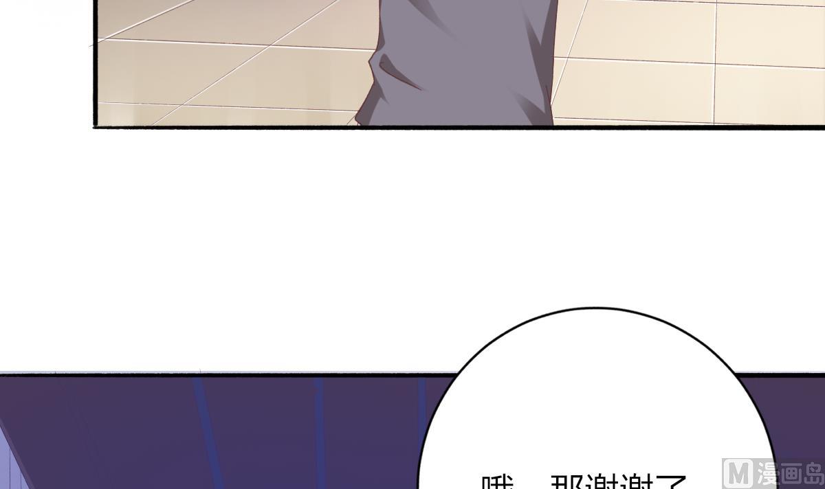 第29话 美食是爱豆的动力(1/2)-第28话