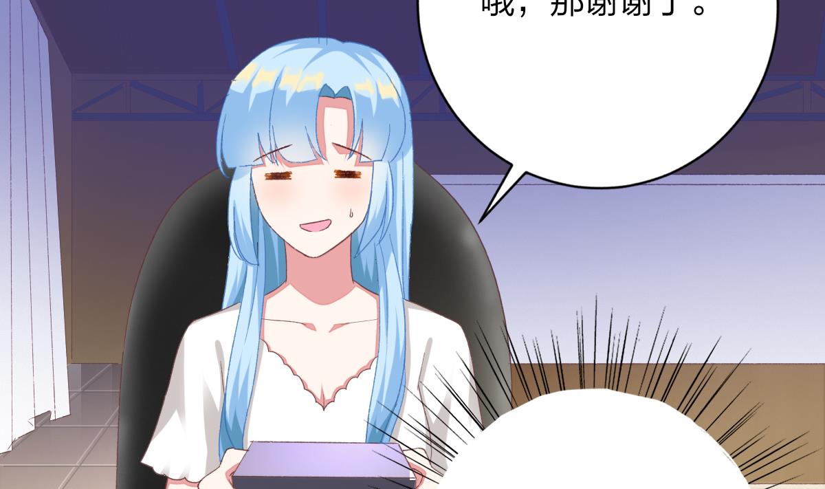 第29话 美食是爱豆的动力(1/2)-第28话