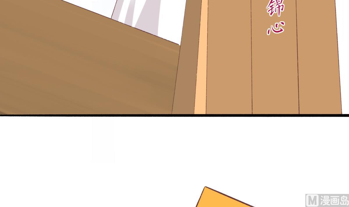 第29话 美食是爱豆的动力(1/2)-第28话