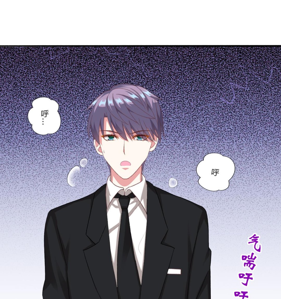 第33话 阴谋初显(1/2)-第32话