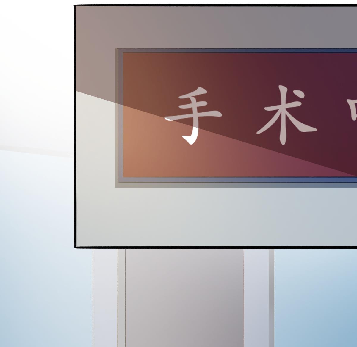 第33话 阴谋初显(1/2)-第32话