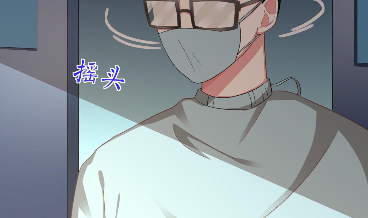 第33话 阴谋初显(1/2)-第32话