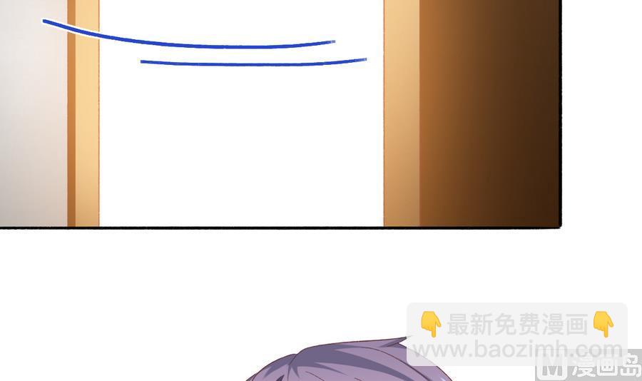 第35话 我的名字(1/2)-第34话