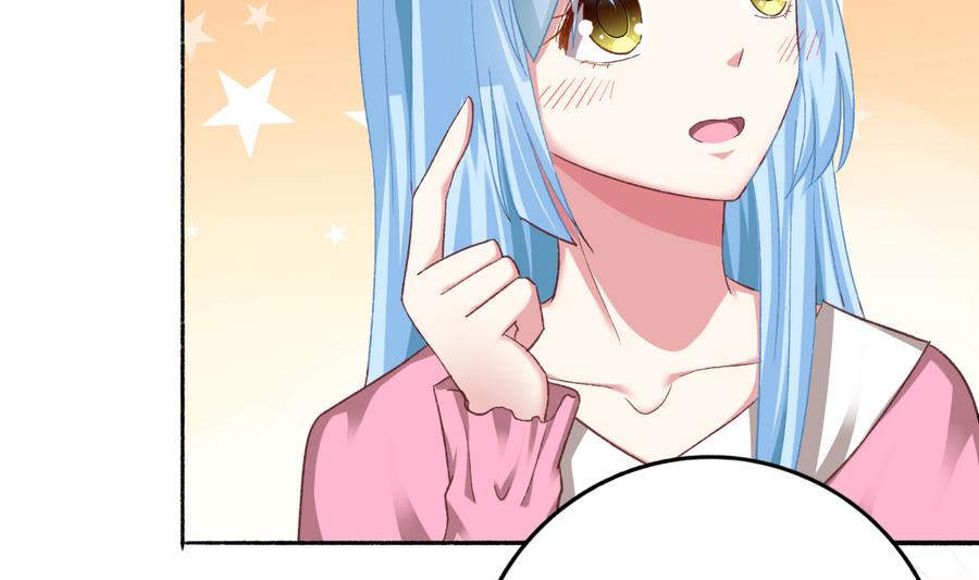 第35话 我的名字(1/2)-第34话