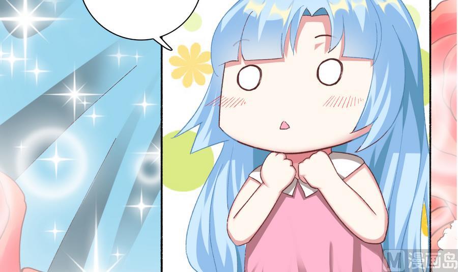 第35话 我的名字(1/2)-第34话