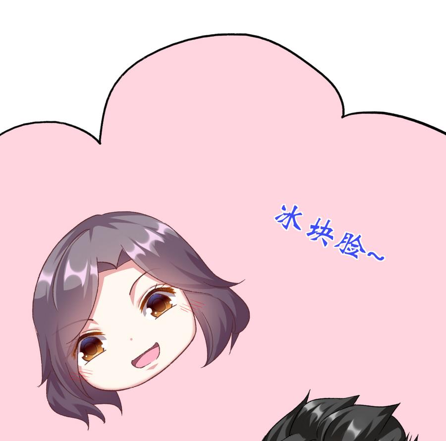 第35话 我的名字(1/2)-第34话