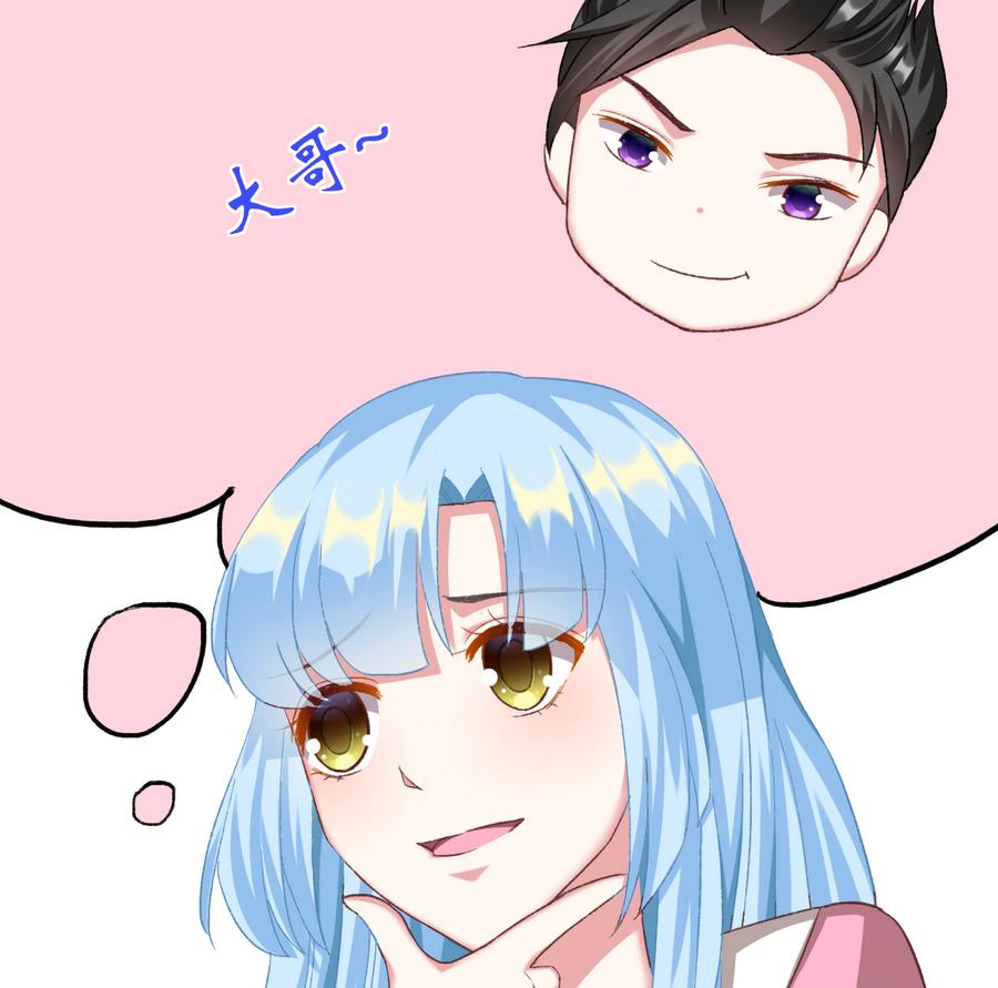 第35话 我的名字(1/2)-第34话