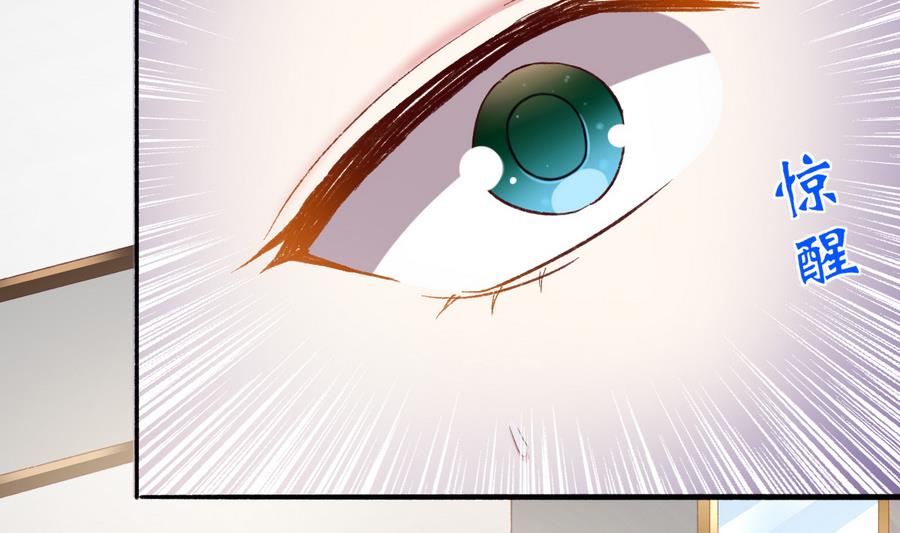 第35话 我的名字(1/2)-第34话
