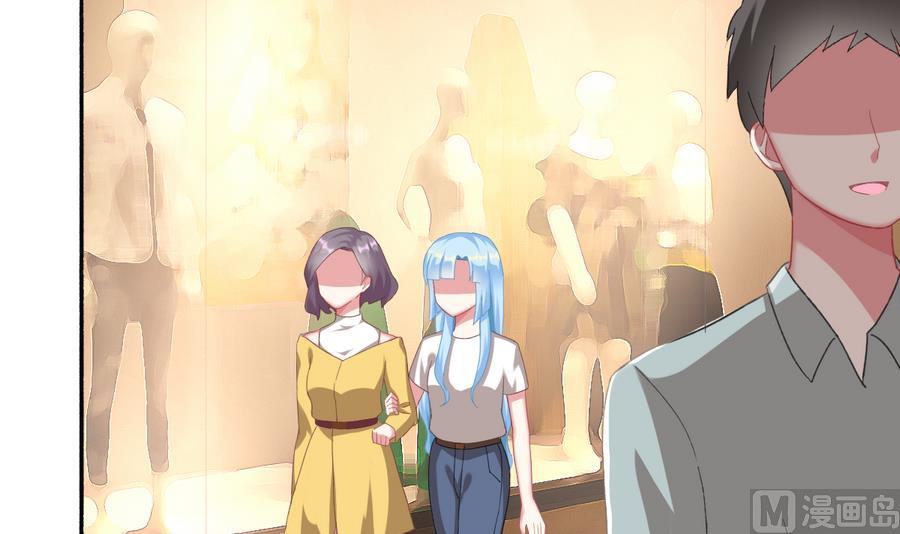 第39话 同学会的邀请(1/2)-第38话