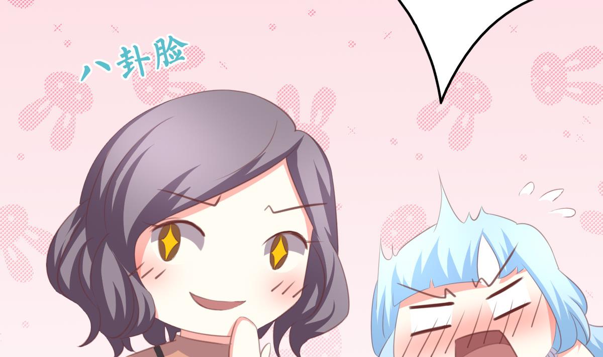 第5话 打扰了，告辞(1/2)-第4话