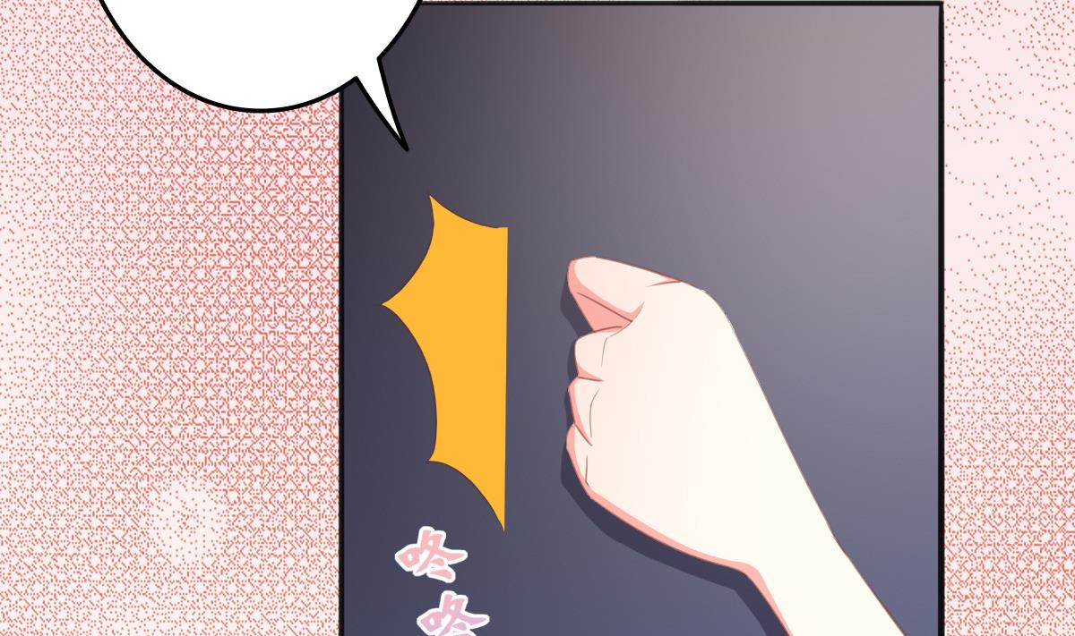第5话 打扰了，告辞(1/2)-第4话