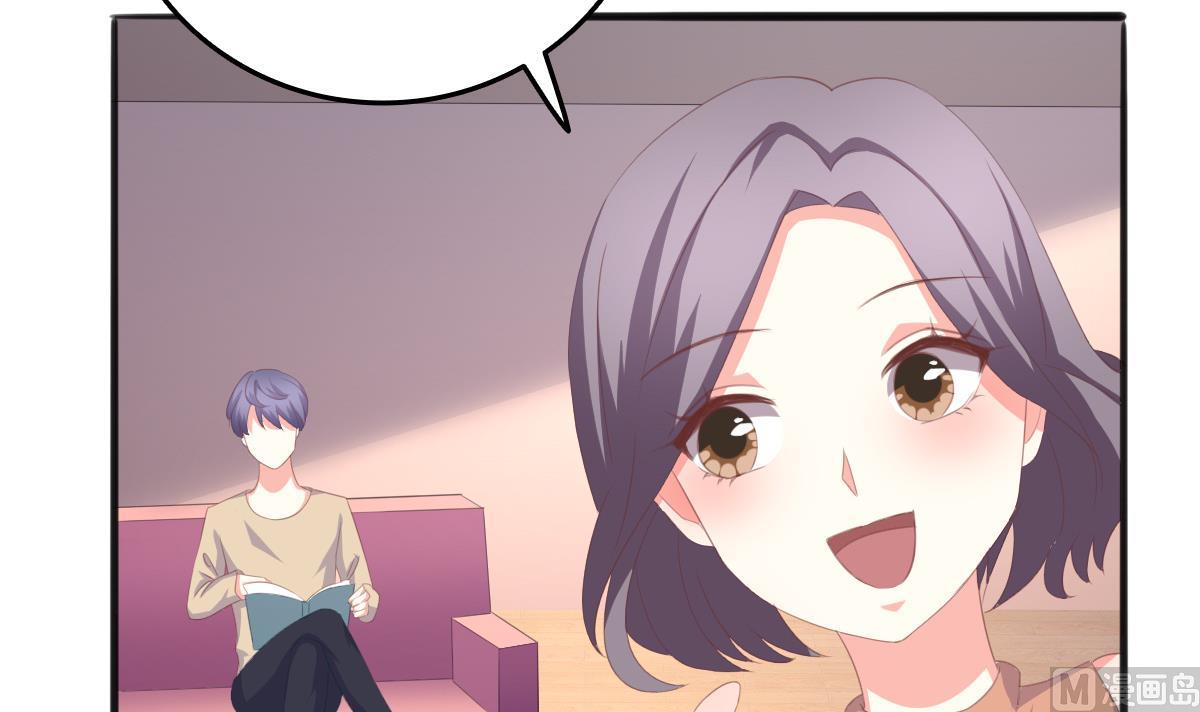 第5话 打扰了，告辞(1/2)-第4话
