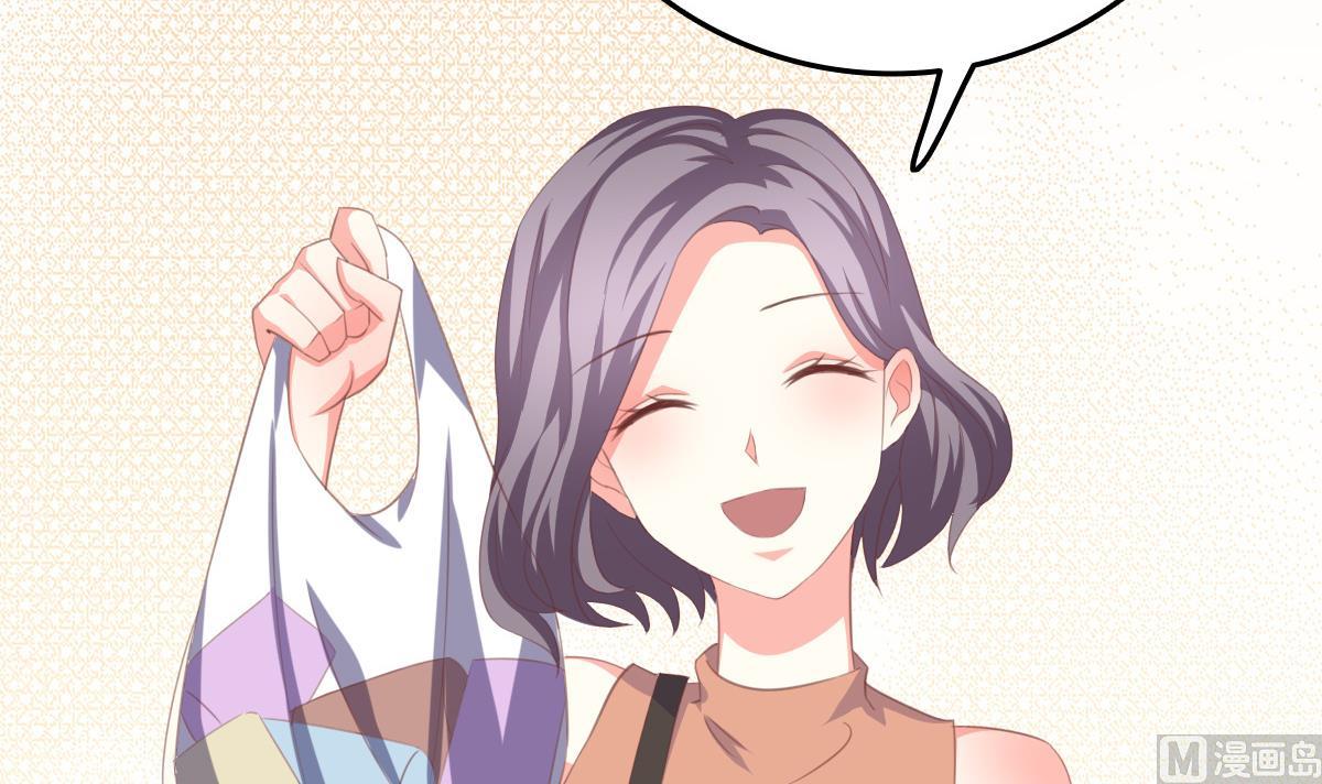 第5话 打扰了，告辞(1/2)-第4话