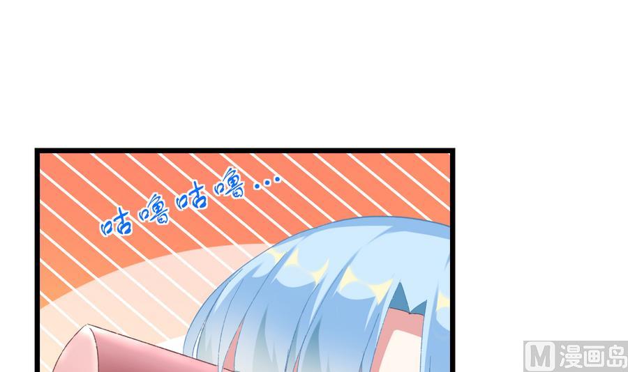 第41话 纠结的心(1/2)-第40话