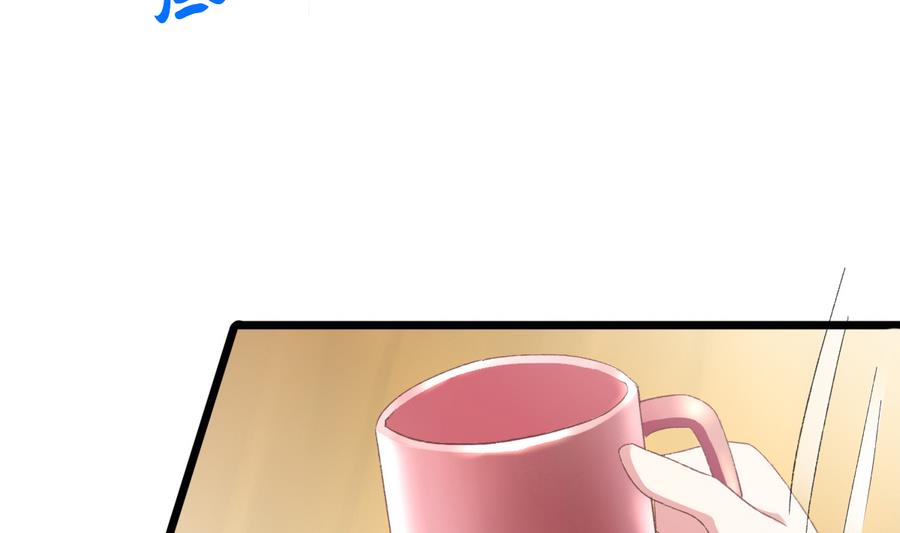 第41话 纠结的心(1/2)-第40话